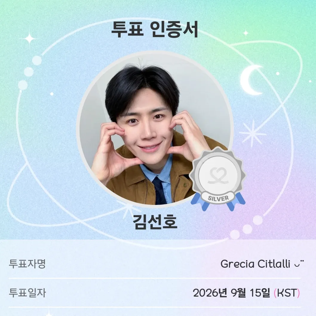 Foto terbaru dari Kim Seonho