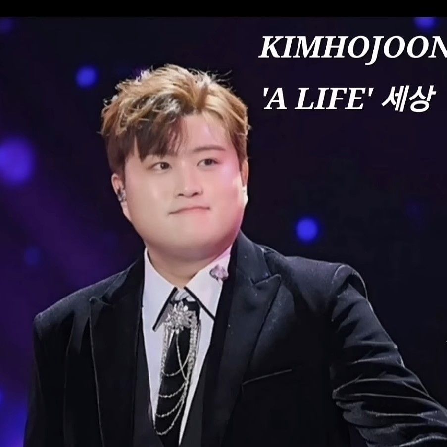 キム・ホジュンの最新写真