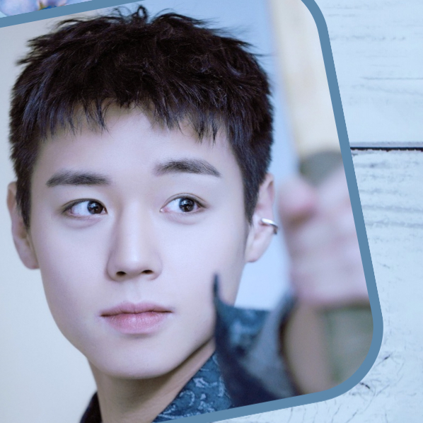 Foto terbaru dari Park Jihoon