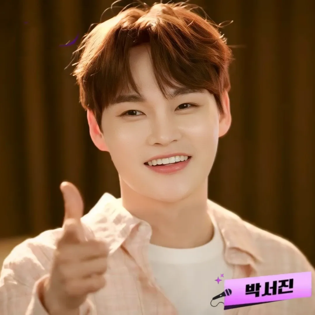 박서진의 비하인드 컷