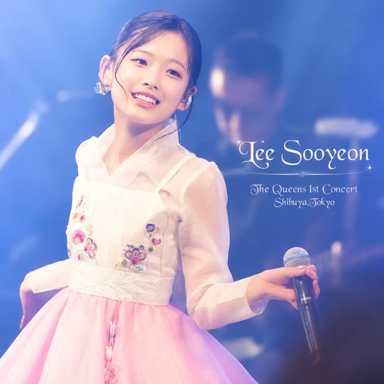 Latest photo of Lee Sooyeon
