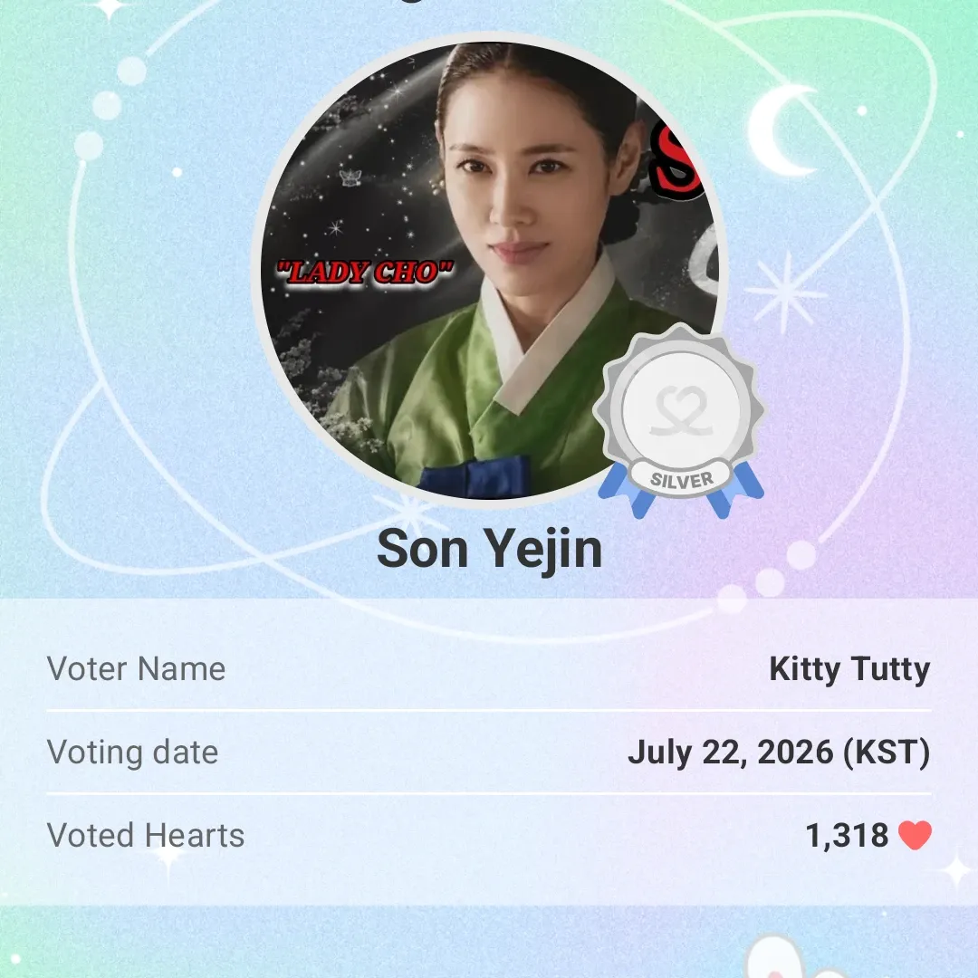 Behind-the-scenes cut of Son Yejin