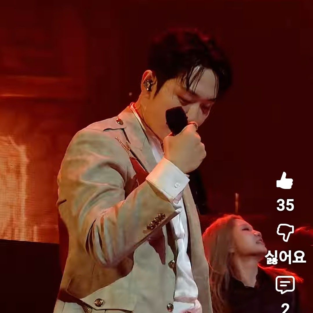 Recent activity shot of Forestella