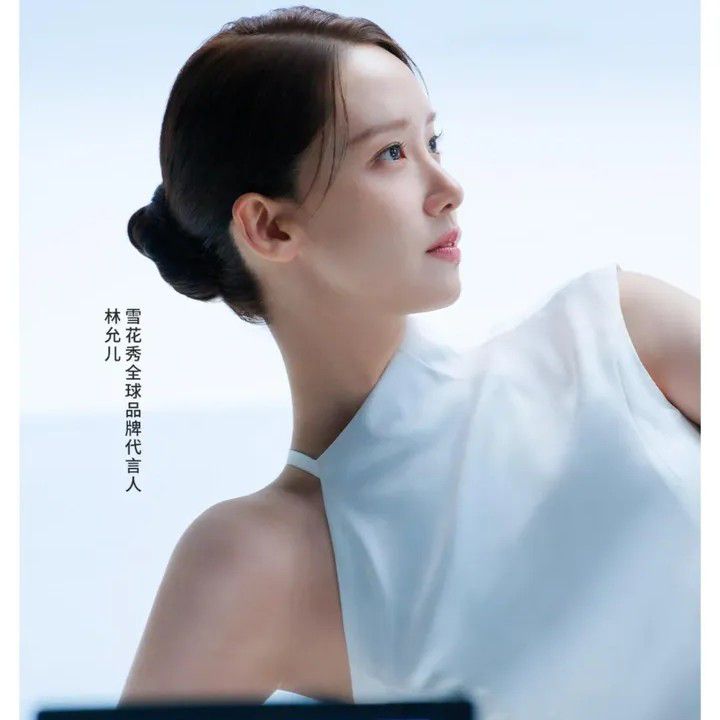 A moment captured by a fan of Yoona