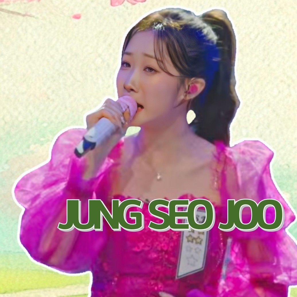 Recent activity shot of Jung Seojoo