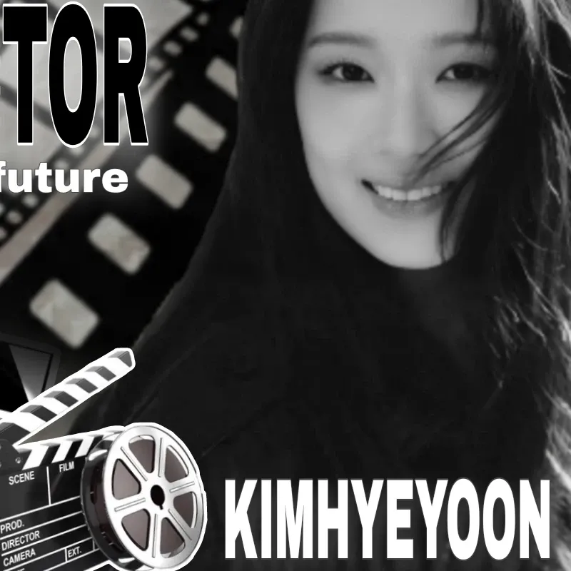 A moment captured by a fan of Kim Hyeyoon
