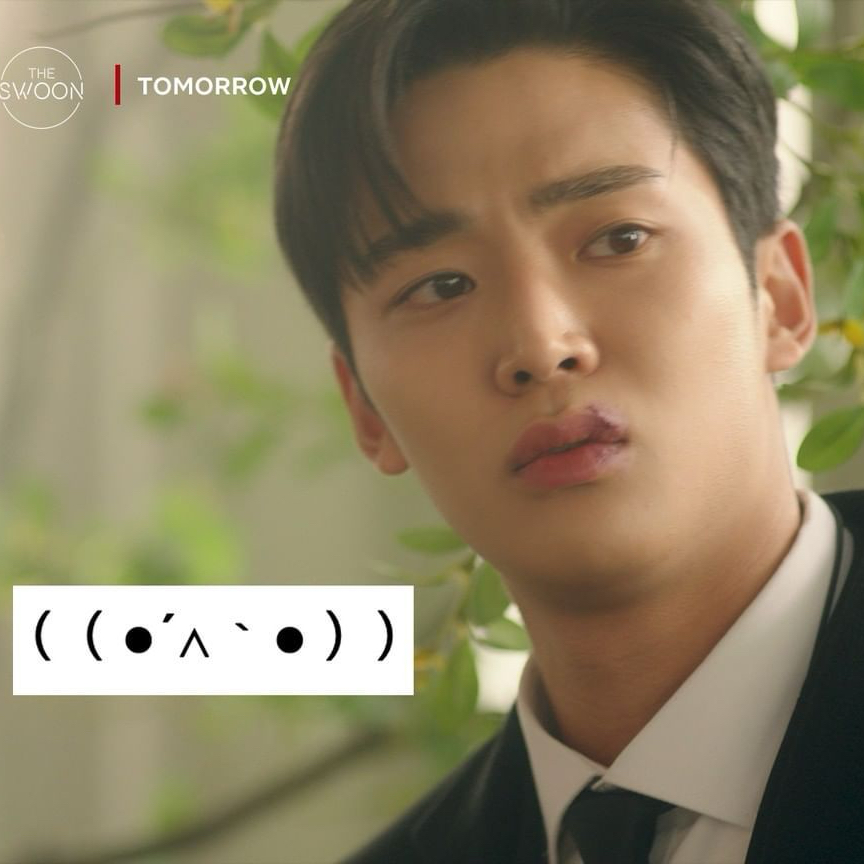 Foto kegiatan terbaru dari Rowoon