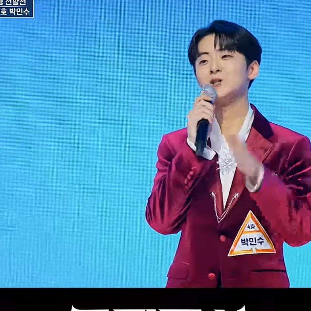 Behind-the-scenes cut of Park Minsu