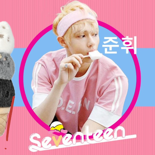 Recent activity shot of Wen Junhui