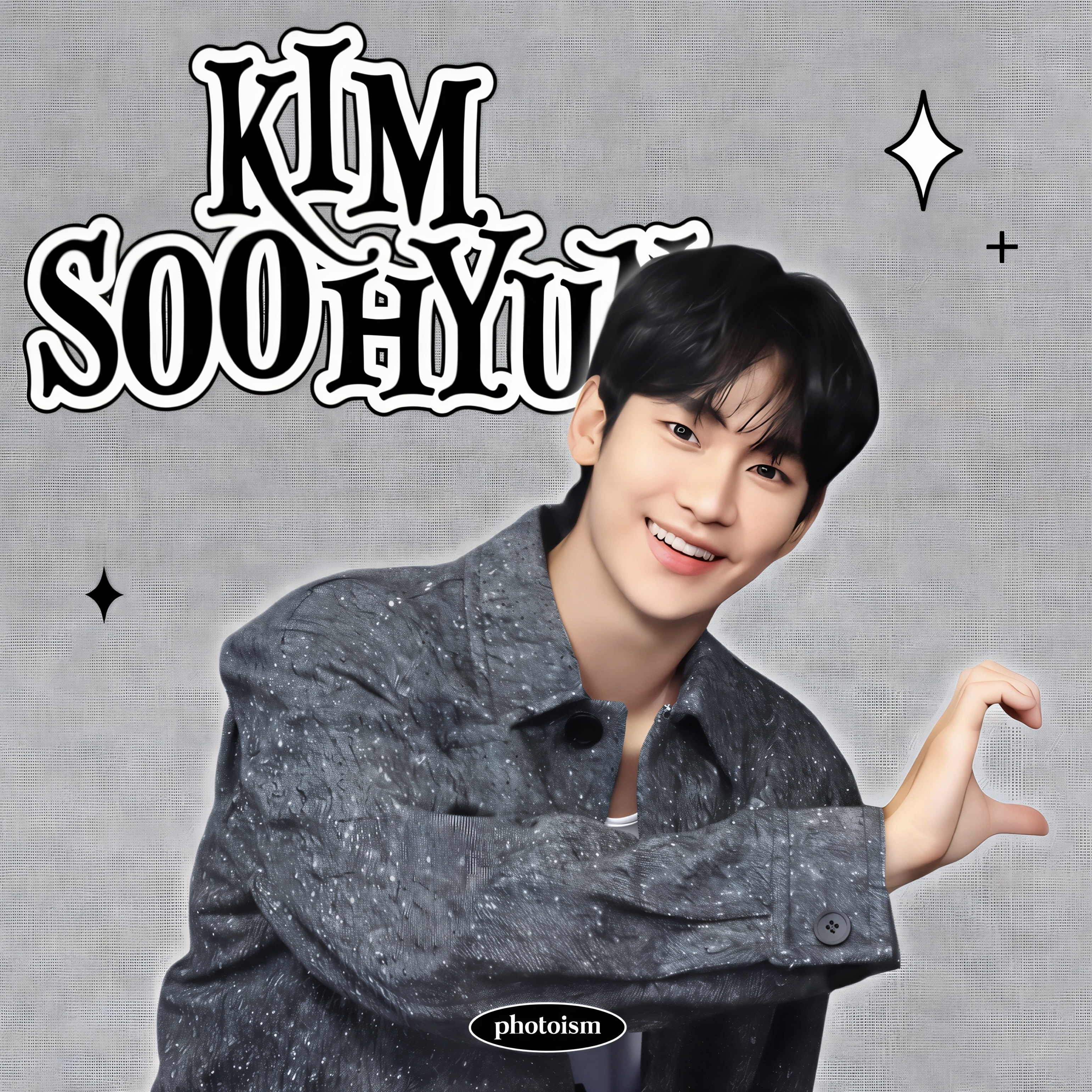 Recent activity shot of Kim Soohyun