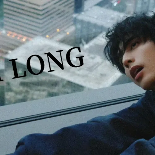 Recent activity shot of Song WeiLong