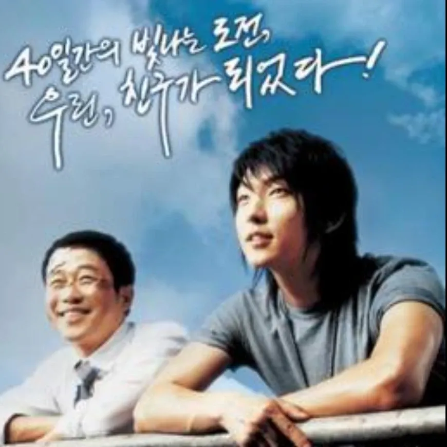 이준기 최근 활동샷