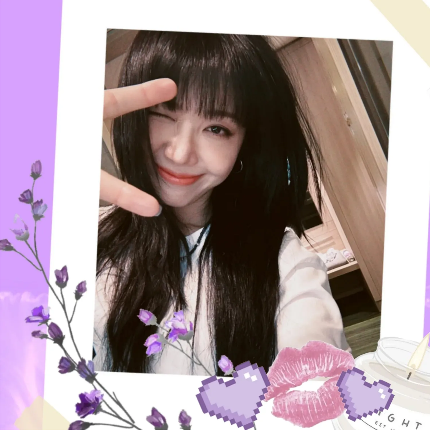 Recent activity shot of Jung Eunji