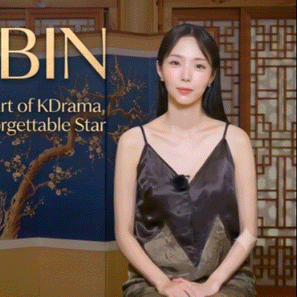 Behind-the-scenes cut of Chae Soobin