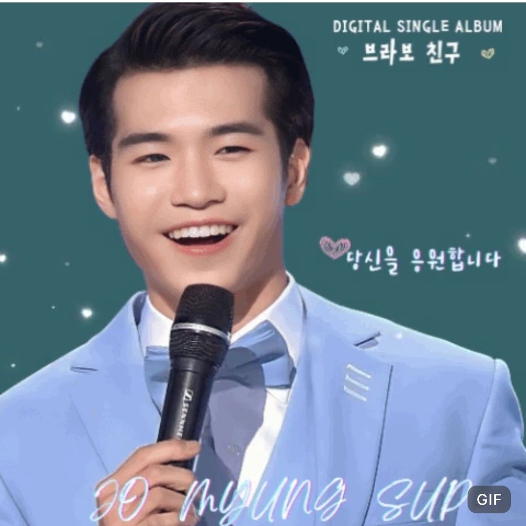 조명섭의 비하인드 컷