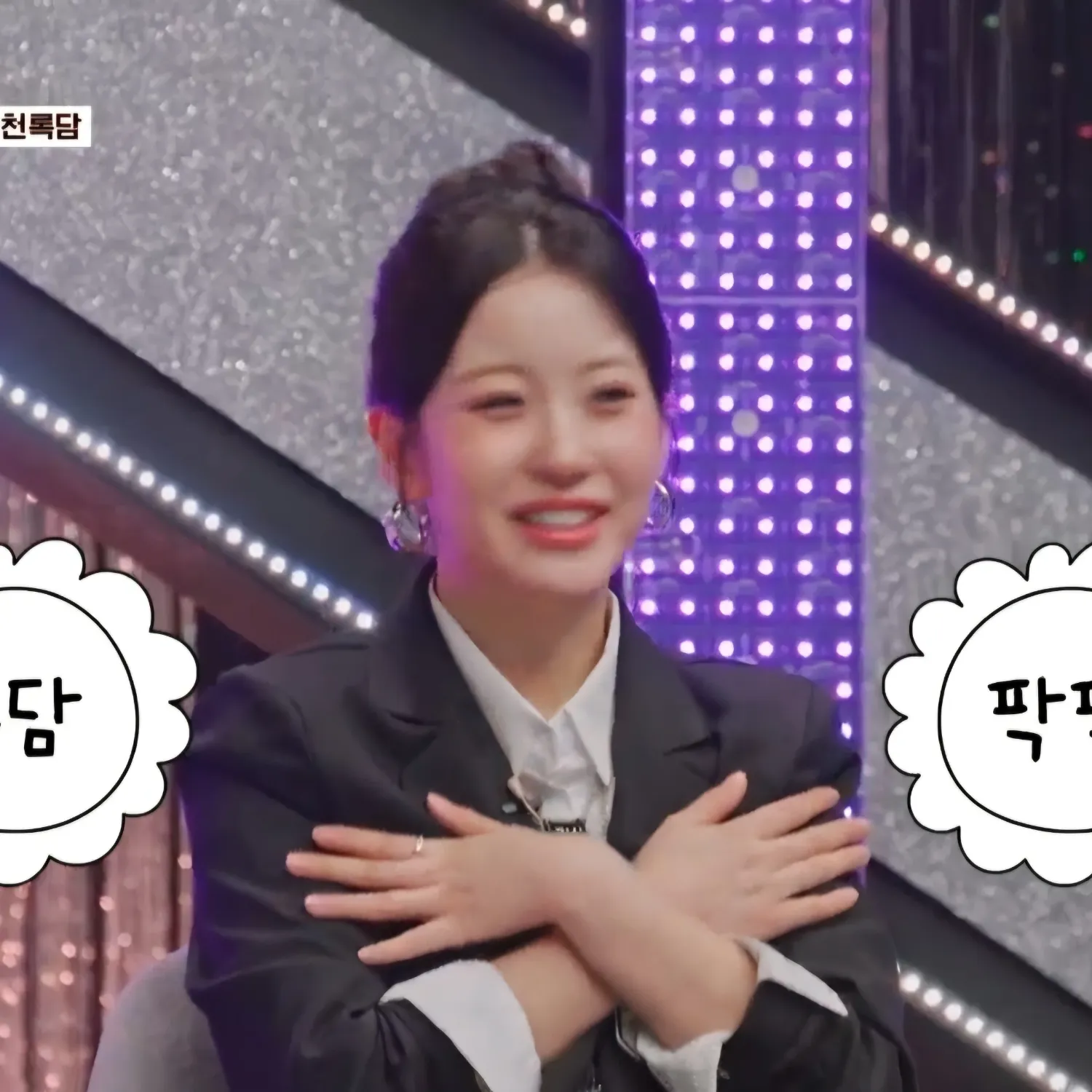 Recent activity shot of Oh Yujin