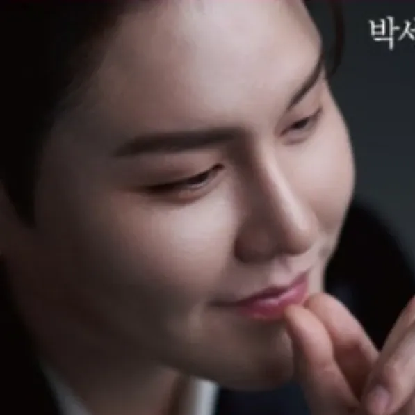 A moment captured by a fan of Park Sewook