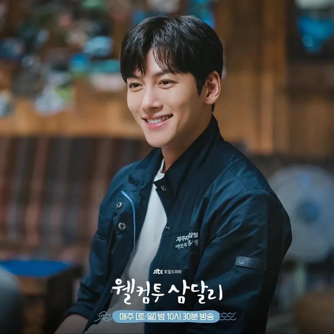 A moment captured by a fan of Ji Changwook