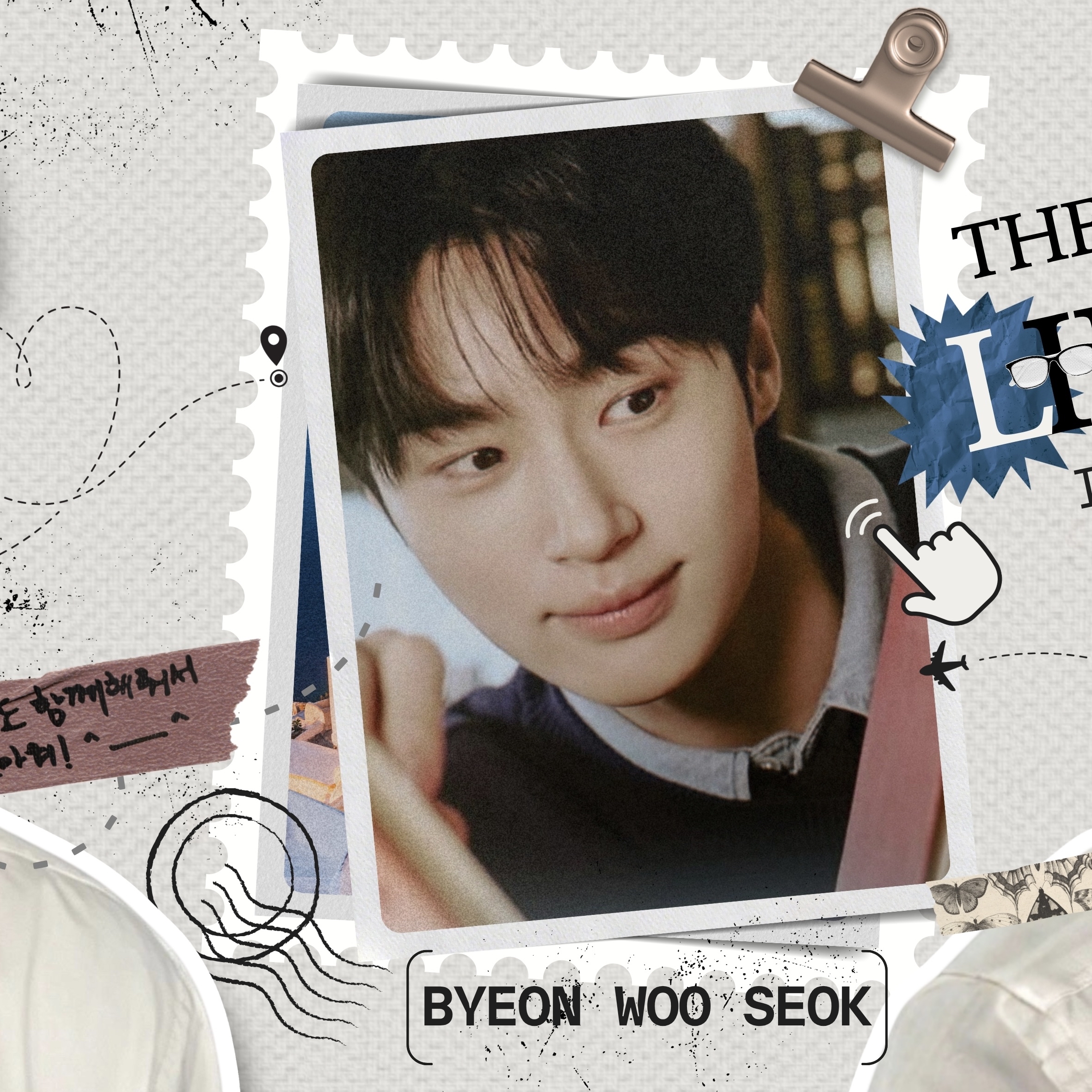 Recent activity shot of Byeon Wooseok