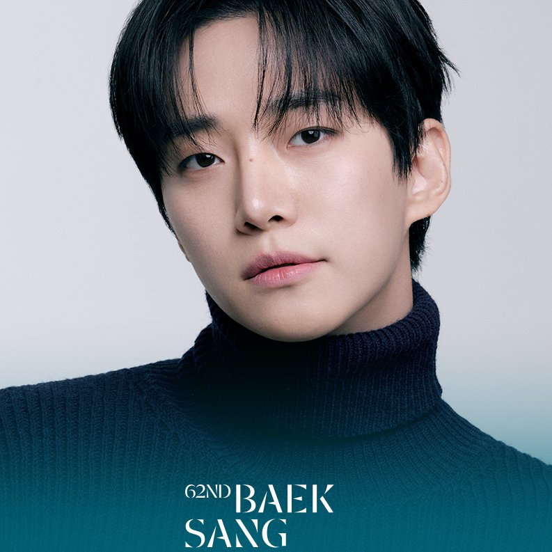 이준호 팬이 찍은 순간
