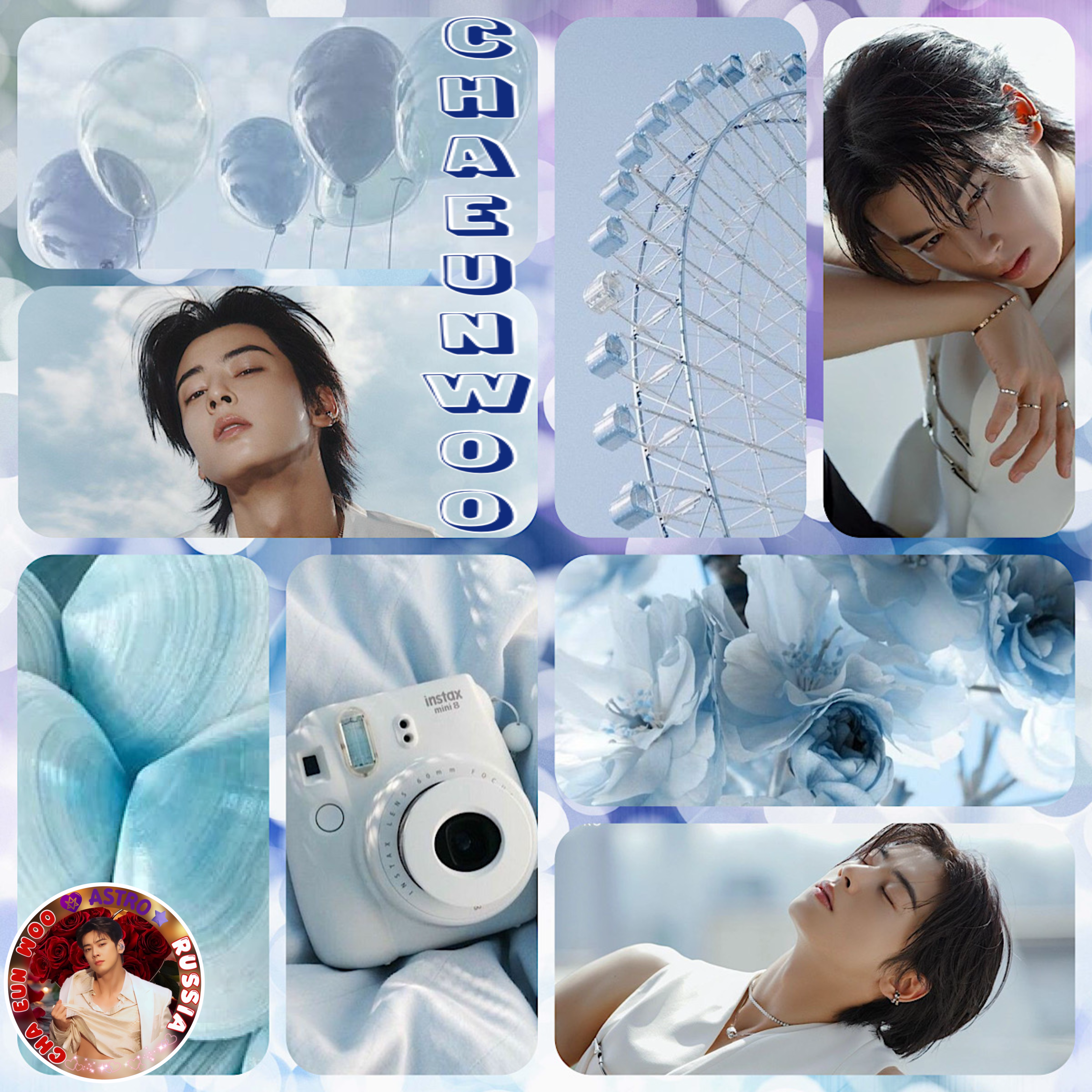 Recent activity shot of Cha Eunwoo