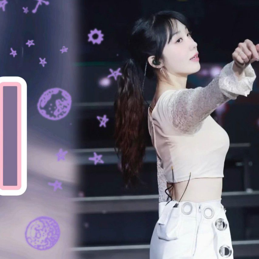 A moment captured by a fan of Jung Eunji