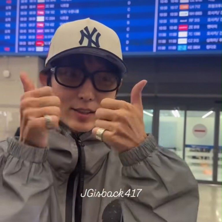 イ・ジュンギの最新写真