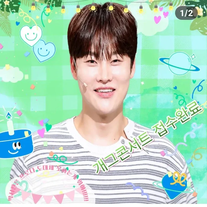 박서진의 비하인드 컷