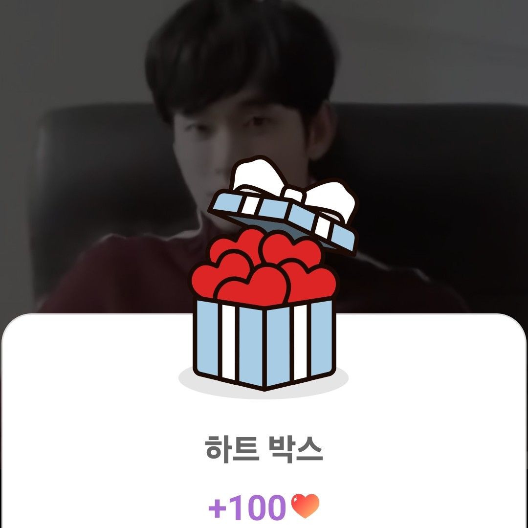 Recent activity shot of Kim Soohyun