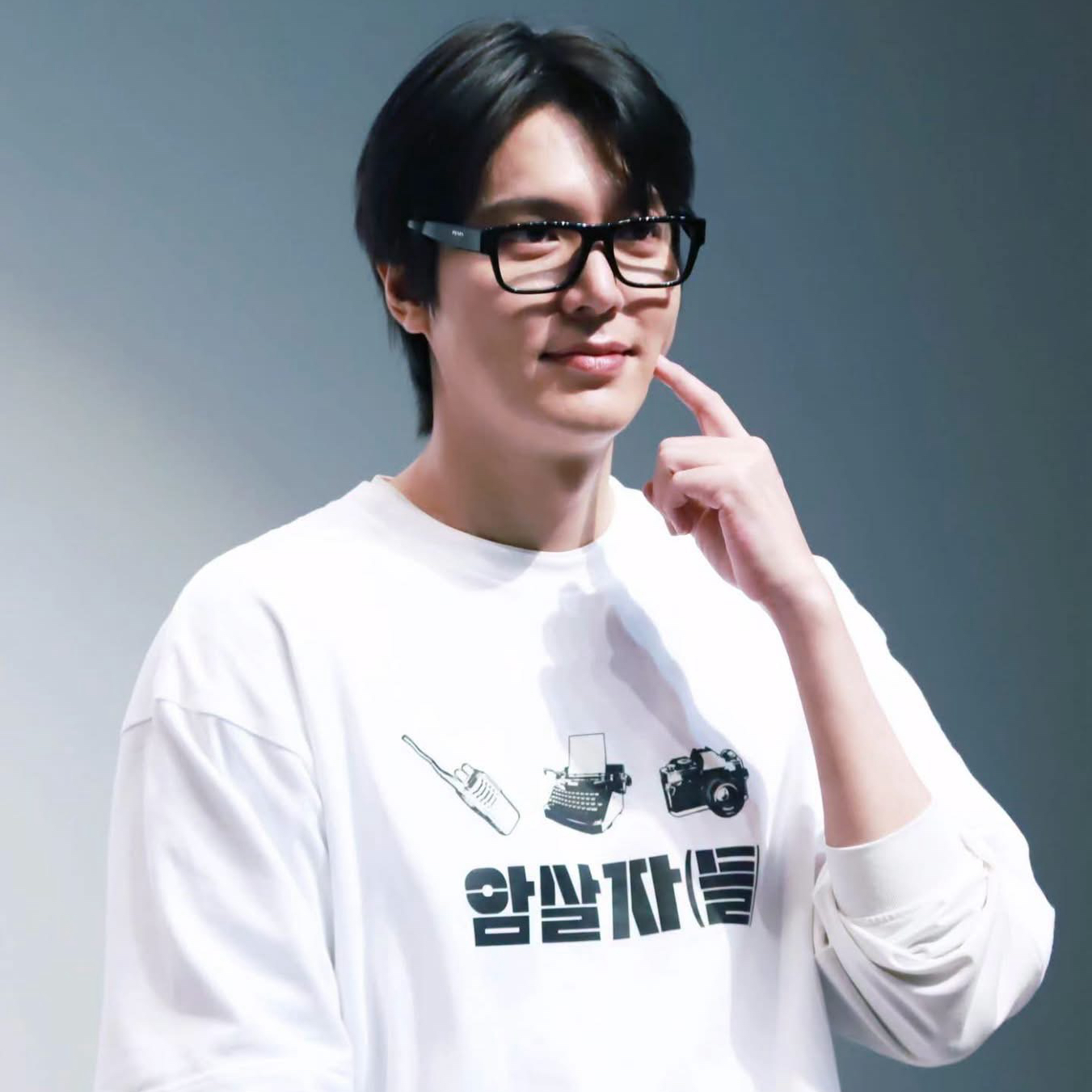 Latest photo of Lee Minho
