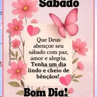 粉絲拍下的都暻秀 (D.O.)瞬間