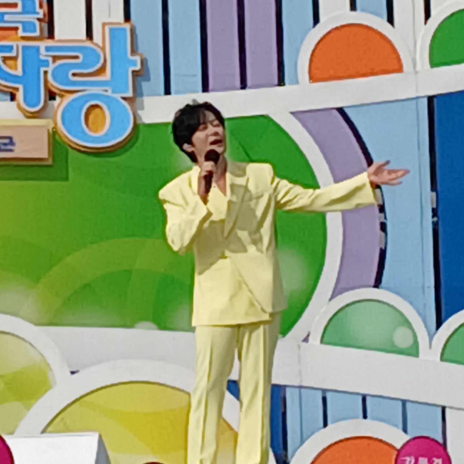 Recent activity shot of Kang Moonkyung