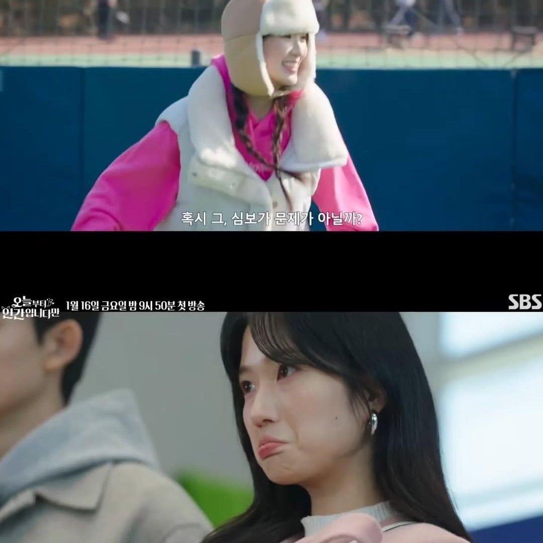 Recent activity shot of Kim Hyeyoon