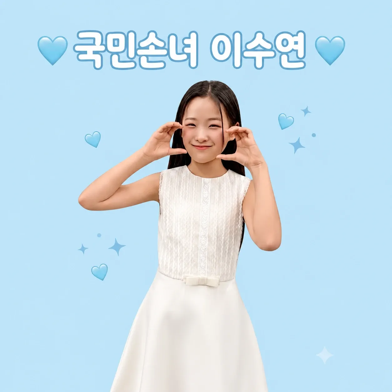 Behind-the-scenes cut of Lee Sooyeon