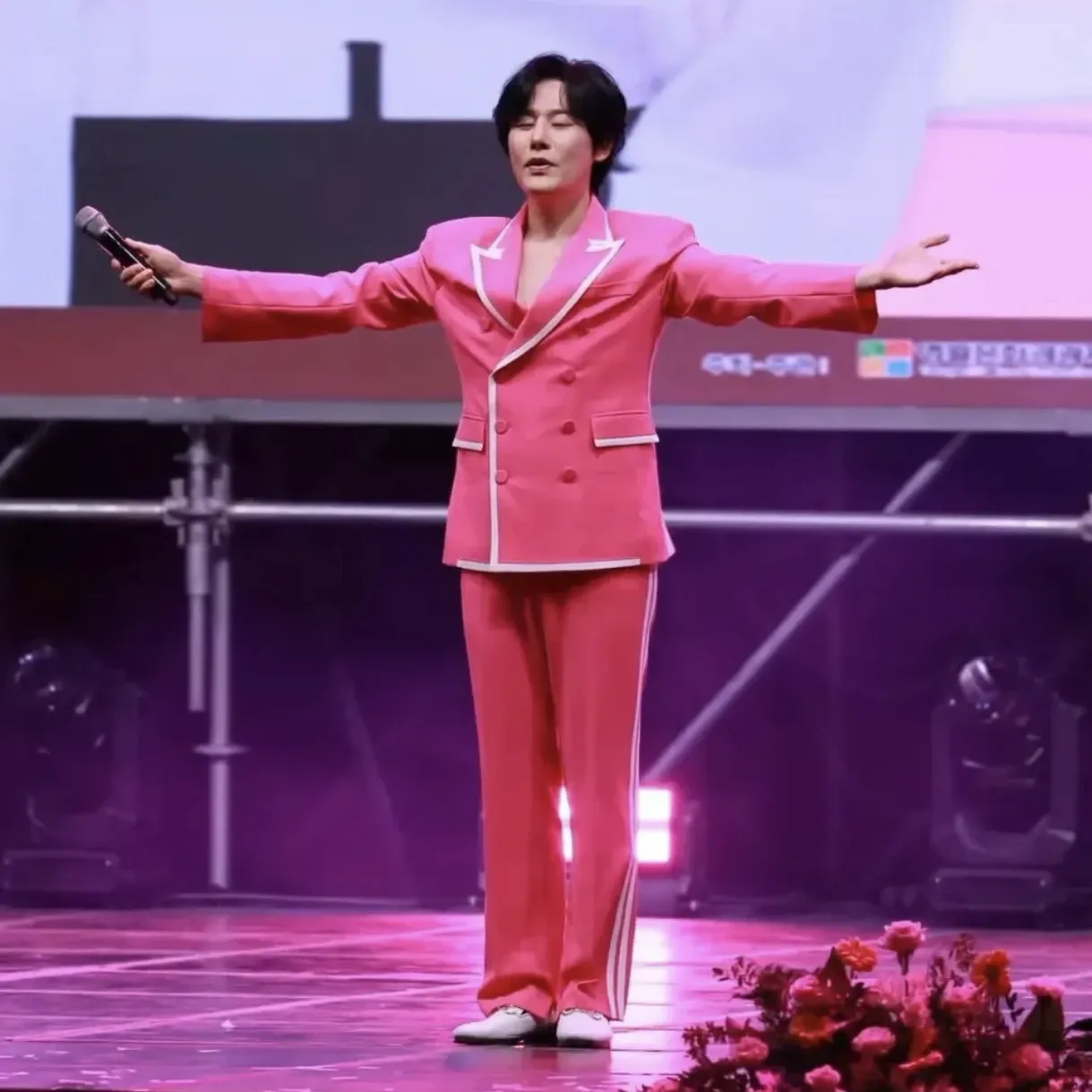 Recent activity shot of Kang Moonkyung