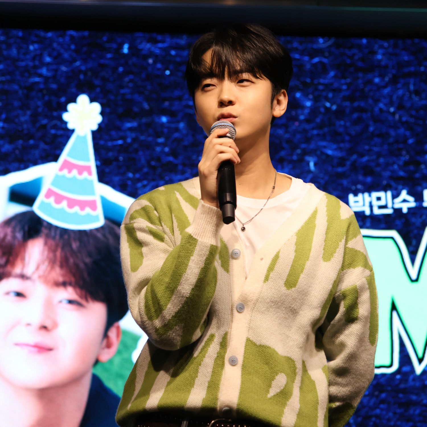 박민수 최근 활동샷