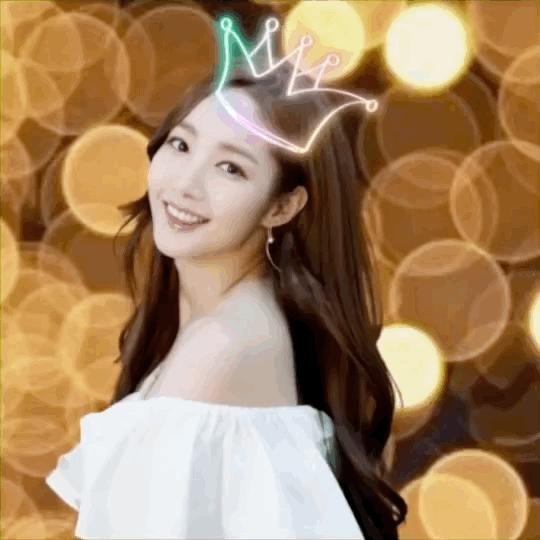 Recent activity shot of Park Minyoung