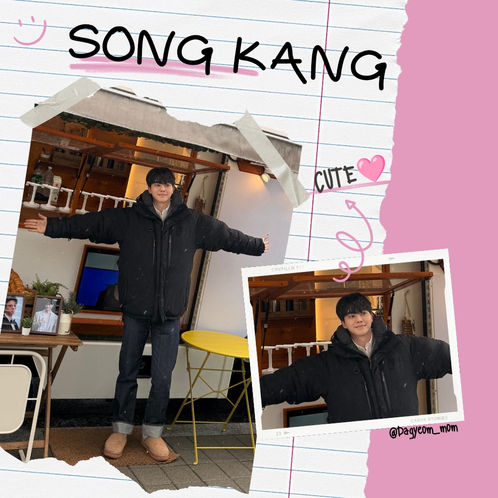 A moment captured by a fan of Song Kang