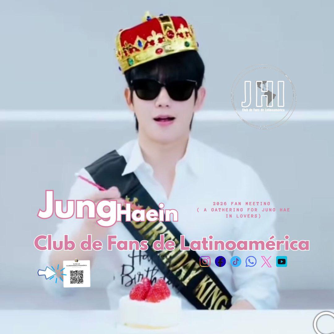 Recent activity shot of Jung Haein