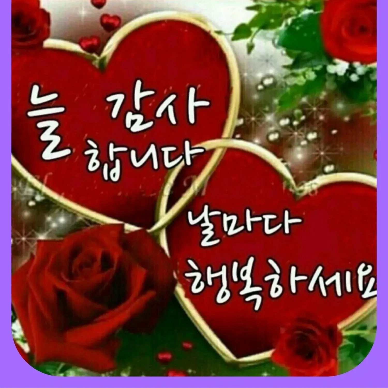 金浩中的幕后花絮