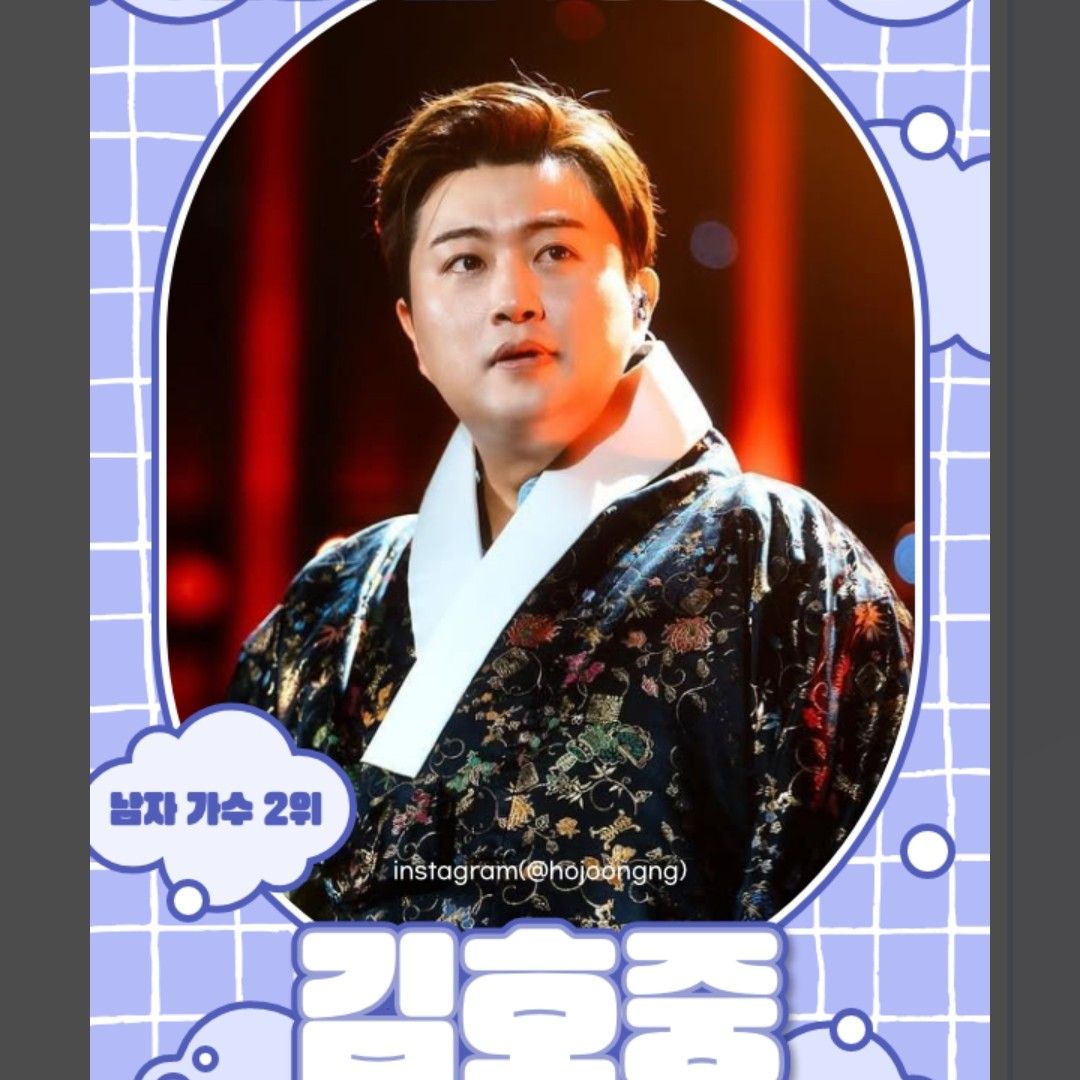 粉絲拍下的金浩中瞬間