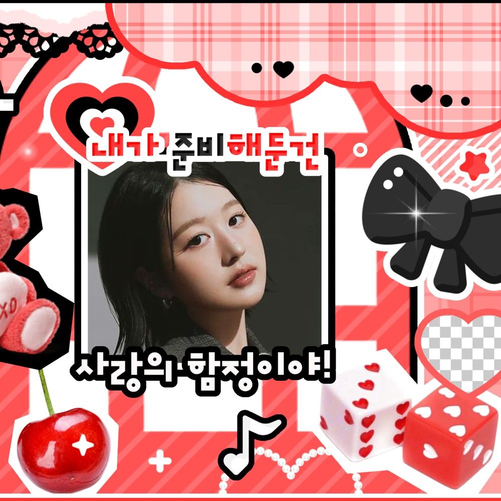 Behind-the-scenes cut of Jang Daa