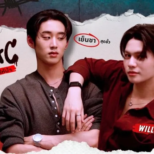 Behind-the-scenes cut of William Jakrapatr Kaewpanpong