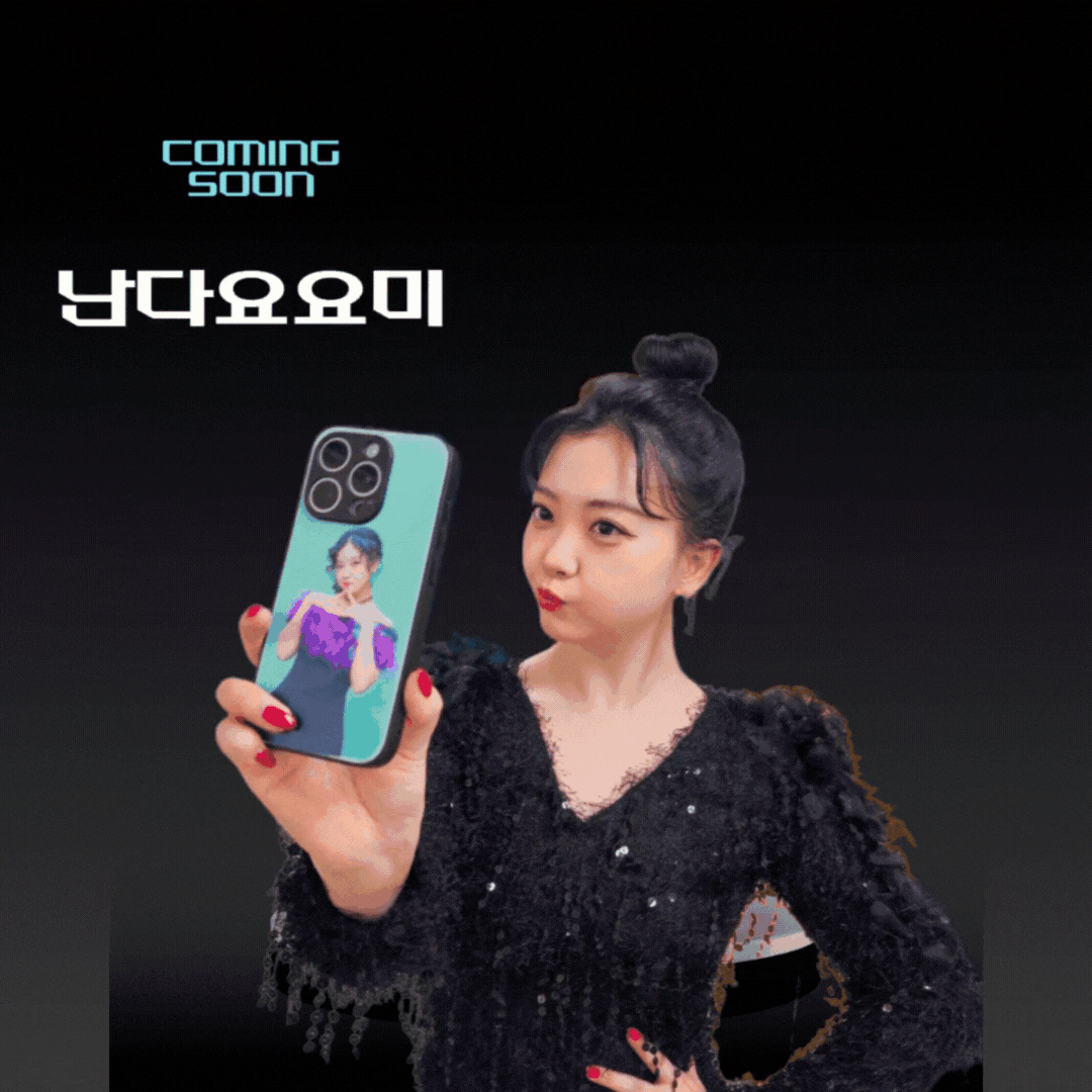 ファンが撮影したヨヨミの瞬間