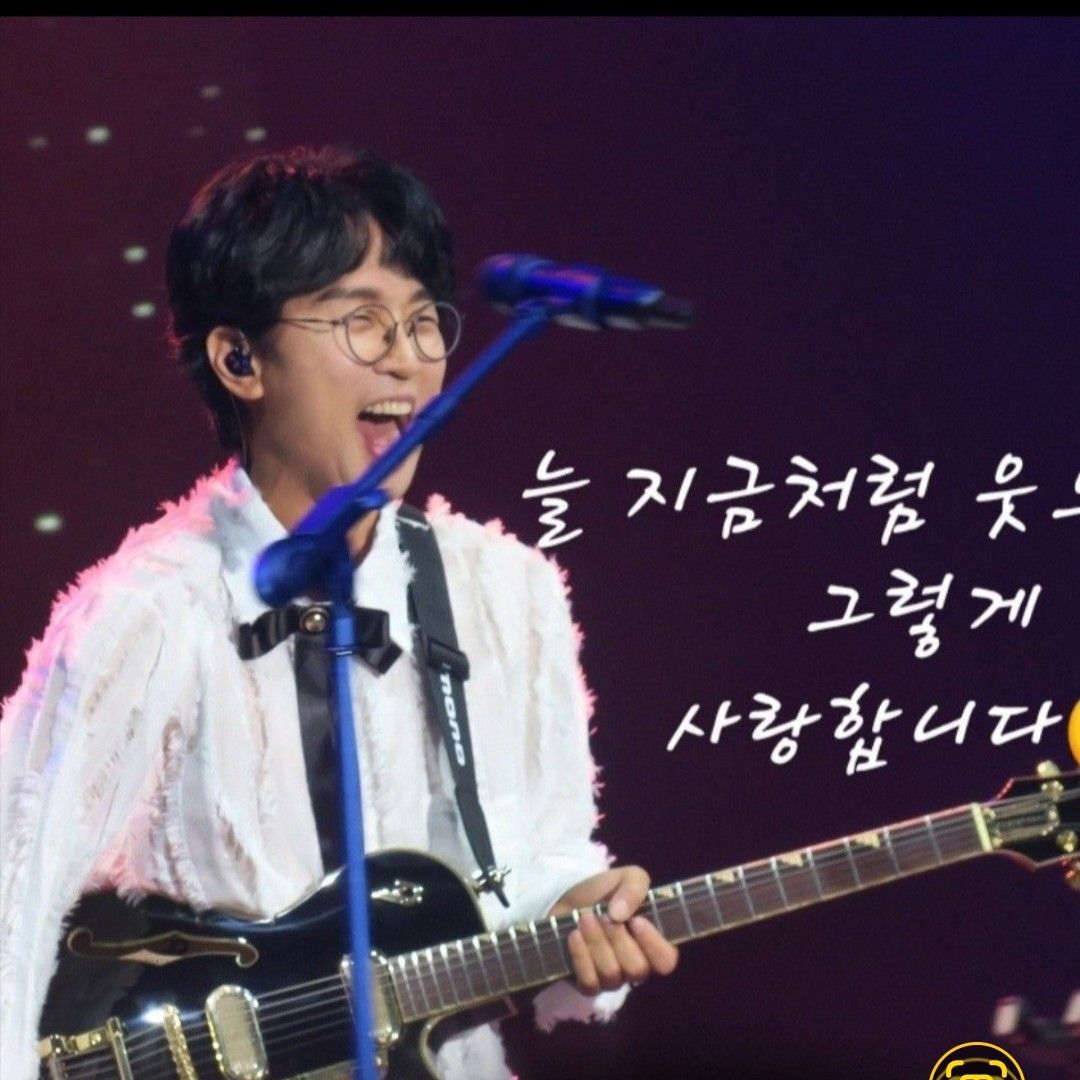 Recent activity shot of Bak Changgeun