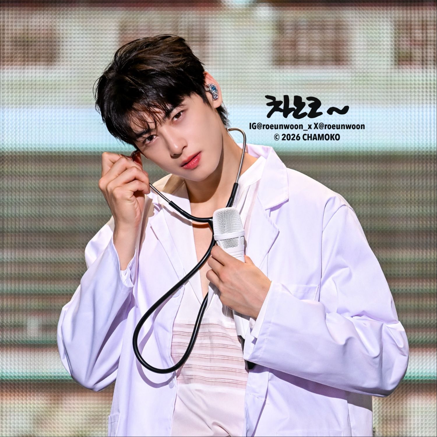 Latest photo of Cha Eunwoo