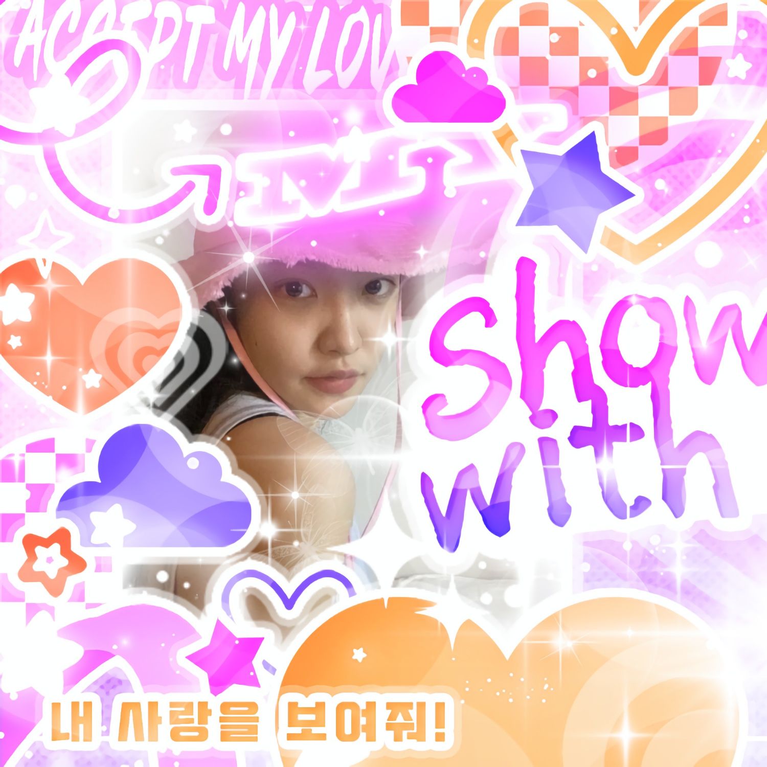 A moment captured by a fan of Yeri (1999)