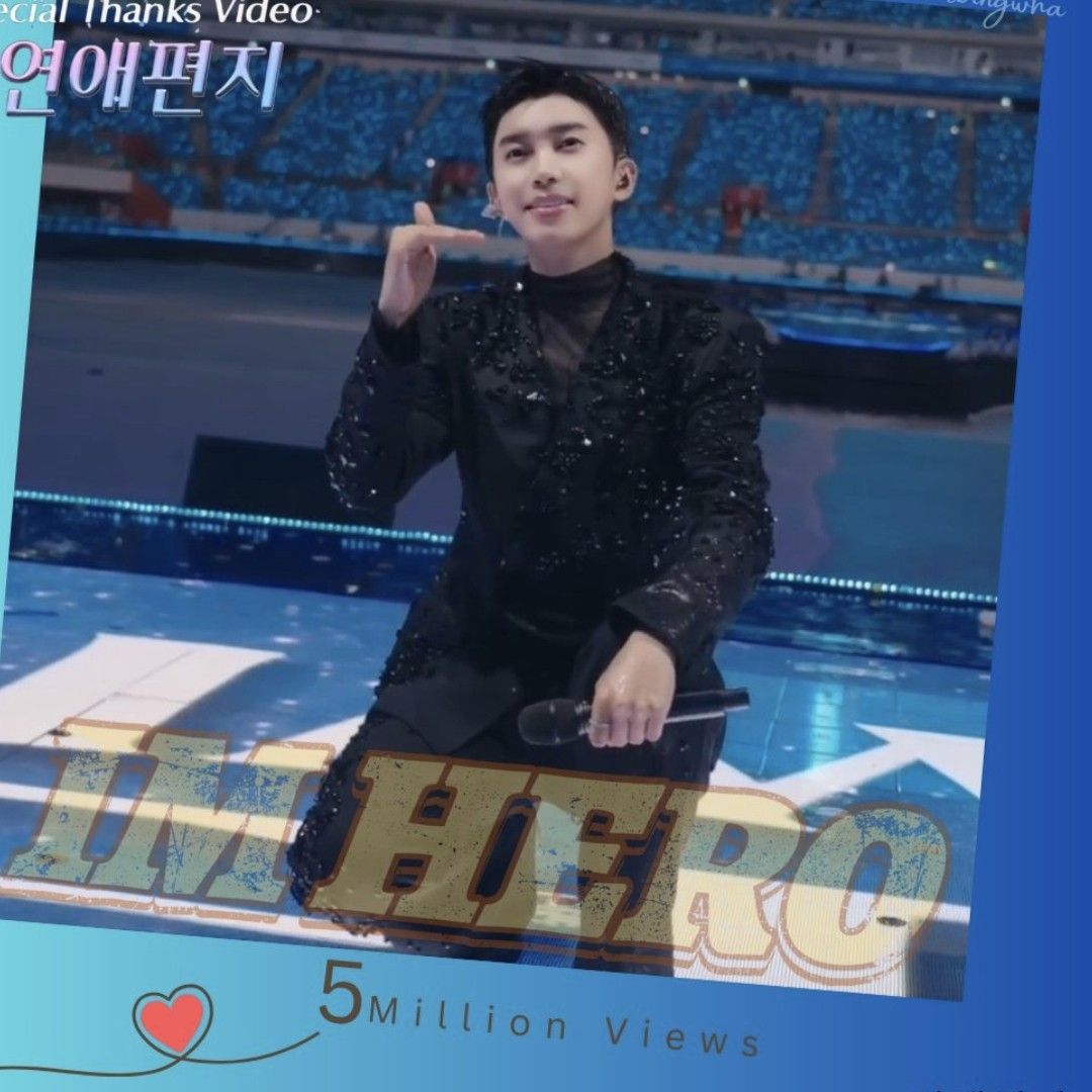 イム・ヨンウンの最新写真