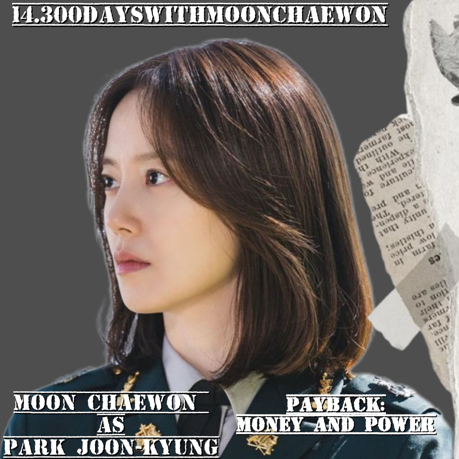 Latest photo of Moon Chaewon