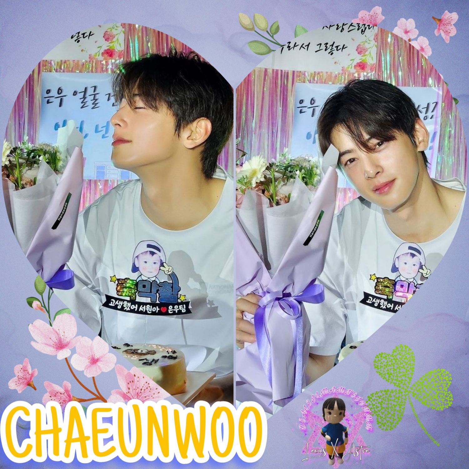 Recent activity shot of Cha Eunwoo